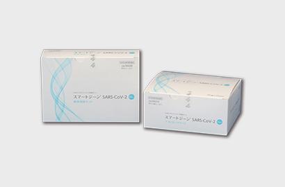 SARS-CoV-2 nucleic acid kit