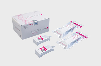 CD Toxin B nucleic acid kit  Test cartridge