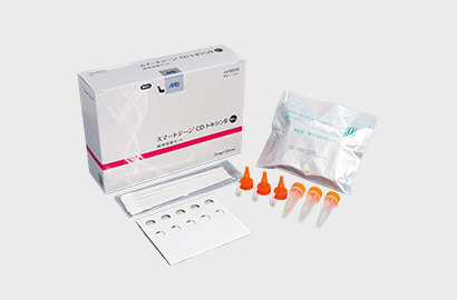 CD Toxin B nucleic acid kit  Specimen collection set