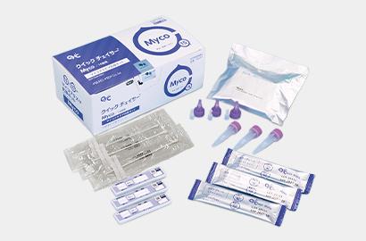 Mycoplasma pneumoniae antigen kit