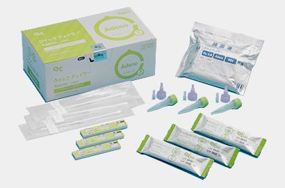 Adenovirus kit