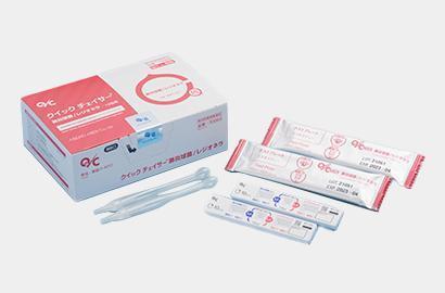 Streptococcus pneumoniae antigen kit; Legionella antigen kit