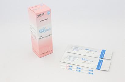 Pregnancy test (human chorionic gonadotropin kit) 