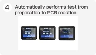 Test Procedure