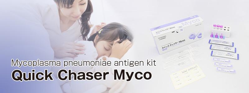 Quick Chaser Myco