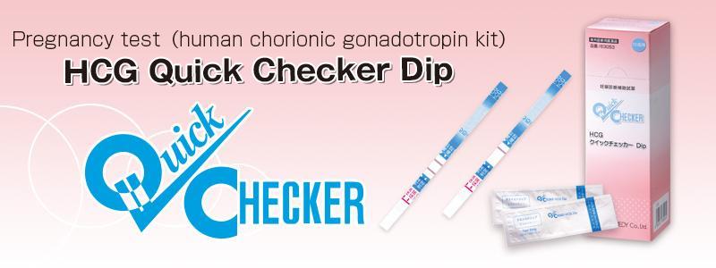 HCG Quick Checker Dip