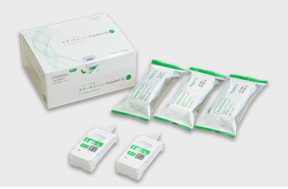 スマートジーン® H.pylori G テストカートリッジ