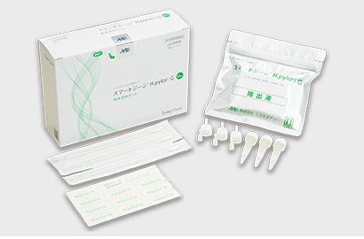 スマートジーン® H.pylori G 検体採取セット