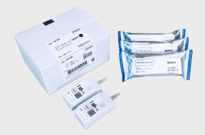 スマートジーン® NHPH テストカートリッジ